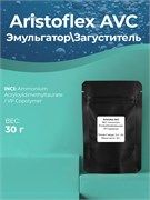 Аристофлекс, 30 11658