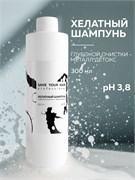 Хелатный шампунь, 300мл, SYH SYH11