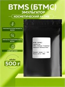 БТМС (BTMS), 500г 2040804726730