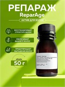Репараж\ReparAge, 50г 2042085478686