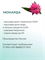 Монарды экстракт масляный 30 г 2039822502810 - фото 905 Монарды экстракт масляный 30 г 2039822502810 - фото 905