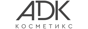 АДК Косметикс