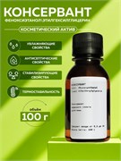 Феноксиэтанол\Этилгексилглицерин, 100г 2042649146952