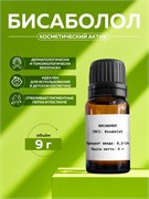 Бисаболол, 9г 2042346034415