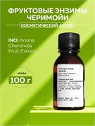Фруктовые энзимы черимойи, 100г 2040473279532