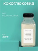 Кокоглюкозид (Coco Glucoside), 250г 2038682245028