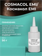 COSMACOL EMI/ Космакол EMI, 50г 2042064127246