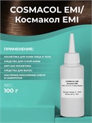 COSMACOL EMI/ Космакол EMI, 100г 2042064192251