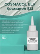 COSMACOL ELI / Космакол ELI, 50г 2042068163394