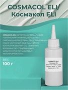 COSMACOL ELI / Космакол ELI, 100г 2042068203939