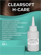 Каприловый эфир CLEARSOFT H-CARE, 50г 2042048682112