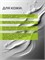 Гидролизованные протеины шелка, 30г 2041947147449 - фото 1417