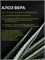 Алоэ-вера 10:1 (Aloevera Gel Extract) 50гр 2038724304690 - фото 1457