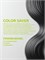 Color saver  (DOWSIL™ AP-8087 Fluid), 100г 2041645926230