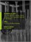 COSMACOL EMI/ Космакол EMI, 50г 2042064127246
