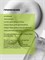 Циклометикон (Cyclopentasiloxane), 100г 2040202788205