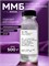 Основа для аромадиффузора MMB (ММБ), 500г 2040203027006