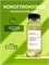 Кокоглюкозид (Coco Glucoside), 250г 2038682245028
