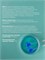 REBTIDE ATP3 аналог CAPIXSIL, 10 г 2042007944893 - фото 668